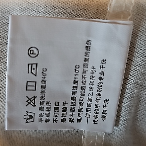 NWOT Mossimo Dutti women's t-shirt. Size M. - Picture 6 of 6